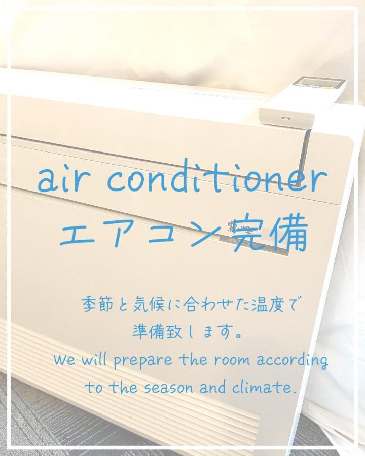Glamping Resort Varie Fujikawaguchiko Exteriör bild