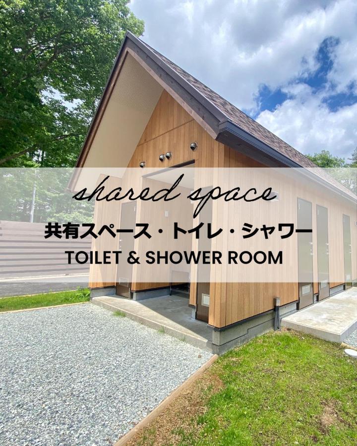 Glamping Resort Varie Fujikawaguchiko Exteriör bild