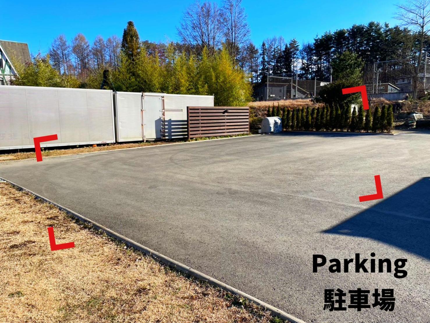 Glamping Resort Varie Fujikawaguchiko Exteriör bild